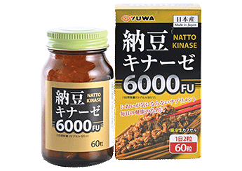 Nattokinase