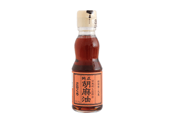 Kuki Sesame Oil (Concentrated flavor)