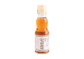 Kuki Sesame Oil