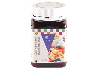 Australian Manuka Honey 100+