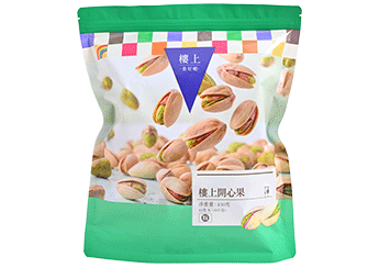 Year of the Horse Pistachio