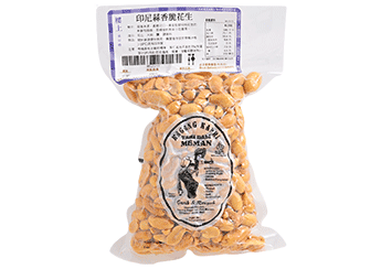 Indonesian Garlic Crispy Peanuts