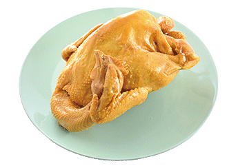 Salt baked chicken